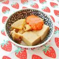 あやちん０８１６'s cooksnap of when they made 鶏肉と大根とこうや豆腐の照り煮.