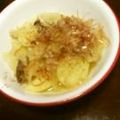 サトモユリア's cooksnap of when they made コンソメバター☆じゃがいもとエリンギ煮.