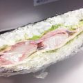 ぷーさん's cooksnap of when they made レタスたっぷりで作ろう、おにぎらず！.