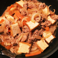 おこたママ's cooksnap of when they made うまうま！豚肉と厚揚げの味噌炒め.