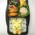 しゅっしゅママ's cooksnap of when they made ♪キャラ弁♪プーさん♪.