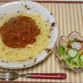 tokotann's cooksnap of when they made ケチャップで作る玉葱たっぷりミートソース.