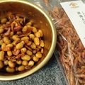 アズキアライ's cooksnap of when they made えび豆.