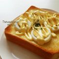 ねっちゃんっ's cooksnap of when they made マヨネーズ好きのタマゴパン♡.