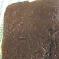 nova☆era's cooksnap of when they made 黒糖と抹茶のういろう.