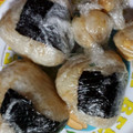ポポポポポフィ〜♡'s cooksnap of when they made 簡単！焼き肉のたれ味の炒りたまごおにぎり.