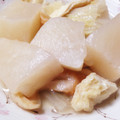 toyoane's cooksnap of when they made 寒～い日に◇丸大根とお揚げの煮もの.