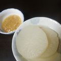 RUKA37's cooksnap of when they made とろーり減塩ゆず味噌・ふろふき大根.