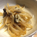 hakobetet's cooksnap of when they made もやしの柚子胡椒和え.
