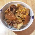 時短簡単LOVEママ's cooksnap of when they made 豚肉大根のズボラ飯（丼）.