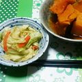 ぶーぶーママ☆'s cooksnap of when they made 簡単！副菜もう一品！おかかキャベツ.