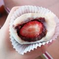 クック8UQYEY☆'s cooksnap of when they made ♡いちごだいふく♡.