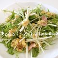 papikun's cooksnap of when they made 玉子とハムの和風水菜サラダ.