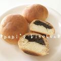 papikun's cooksnap of when they made 黒豆あん.