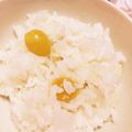 ちきりこ's cooksnap of when they made 銀杏ごはん.