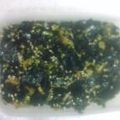との太郎's cooksnap of when they made 病み付き！韓国料理、のりのお惣菜.