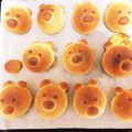 はる＊＊'s cooksnap of when they made 簡単かわいいクマの手作りパン♪.