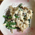 ayaetthi's cooksnap of when they made 【使いきり】ほうれん草のかんたん白和え.