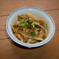 チビ太のおでん's cooksnap of when they made 大根と油揚げの海苔佃煮あえ☆わさび風味♪.