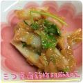 まゆちゃろ's cooksnap of when they made 後一品に☆三つ葉と蒲鉾の梅胡麻和え.