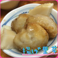 まゆちゃろ's cooksnap of when they made 揚げ里芋の♪とろ～りあんかけ.