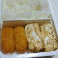 翔舞ママ's cooksnap of when they made 絶品！だし巻き卵 黄金比☆.