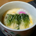 お山のエイ's cooksnap of when they made 蒸し器不用 中華茶碗蒸し.