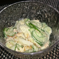 アスカチャチャ's cooksnap of when they made きゅうりとツナのマヨサラダ.