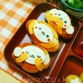 AyakoOOOOO's cooksnap of when they made ★キャラパン★ロールパンdeおサル君～✿.