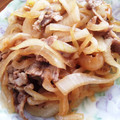 ナガヲ's cooksnap of when they made 簡単で美味しい！豚の生姜焼き.