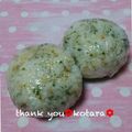こたらパッド's cooksnap of when they made 青のりバター醤油おにぎり.