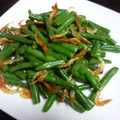 新妻あや's cooksnap of when they made いんげんと桜えび炒め♫♬.