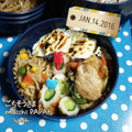 えまっちママ's cooksnap of when they made ✿焼肉のタレで簡単野菜炒め✿.