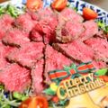 mint star's cooksnap of when they made 低糖質レシピ☆STAUBでローストビーフ.