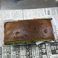 彩音ｍａｍａ's cooksnap of when they made m黒豆活用に☆基本の黒豆マフィン.