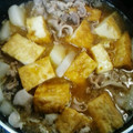 クックWR8YNR☆'s cooksnap of when they made こってり旨い♪厚揚げと大根の生姜味噌鍋.