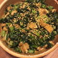 ともはなもり's cooksnap of when they made 大根葉と油揚げの炒め物.