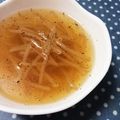 ＊marble＊'s cooksnap of when they made 簡単すぎ～★もやしスープ.