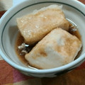 ゆきんこ９３４'s cooksnap of when they made 簡単美味しい揚げ出し豆腐❤.