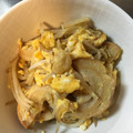 †詩☆音†'s cooksnap of when they made 節約！車麩、油揚げ、長ネギの柔らか卵とじ.