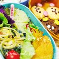 のん♪♪のん's cooksnap of when they made レンジで新じゃがバタ☆.