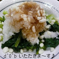 おゆきd^0^b's cooksnap of when they made 手軽美味☆小松菜のおろし和え.