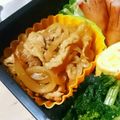 まぐゆ's cooksnap of when they made ～お弁当に～ 豚肉のカレー照り焼き炒め.