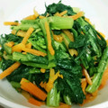 とっとっとまとちゃん's cooksnap of when they made 春菊とにんじんとしらすのごまだれあえ.