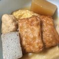 ☆ゆうちゃんママ☆♪'s cooksnap of when they made 大根とひらてんの煮物.