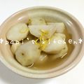 papikun's cooksnap of when they made 里芋の優しい煮物～ゆずの香～.