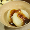 Rabbit77's cooksnap of when they made 冬のごちそう～　風呂吹きだいこん.