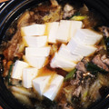 ちはるき27's cooksnap of when they made 簡単白菜たっぷり！鶏肉と白菜の中華風鍋！.