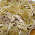 Ｍぱん's cooksnap of when they made シャキシャキもやし♪と豚の生姜焼き.