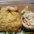 クックE00H5N☆'s cooksnap of when they made 簡単しっとり煮物♪鶏ひき肉の袋煮☆.